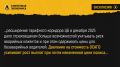 ����� ������� ����� ��� ��������� ��������� ��������� �� ������������� ������