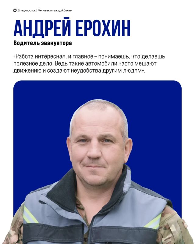 Реализация мастерплана развития Владивостока даёт ощутимые результаты