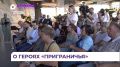 �� ������������ ���������� �������� ��������������� ������ ������������