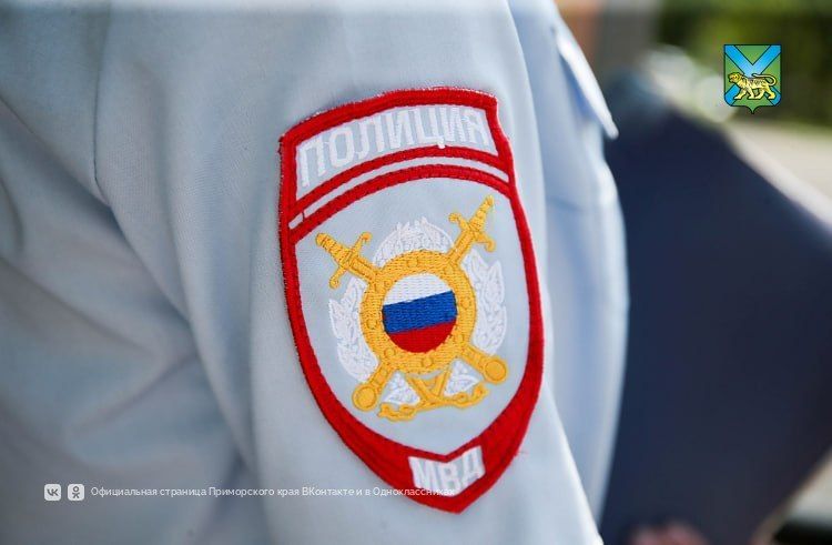 Продолжается оперативно-профилактическая операция «Мак-2026» в Приморье