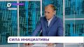 Благоустройство общественных пространств идёт в Чугуевском округе