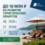�� 10 ��������� ������ ����� �������� ��������������� �������� �� �������� ������������� ��������