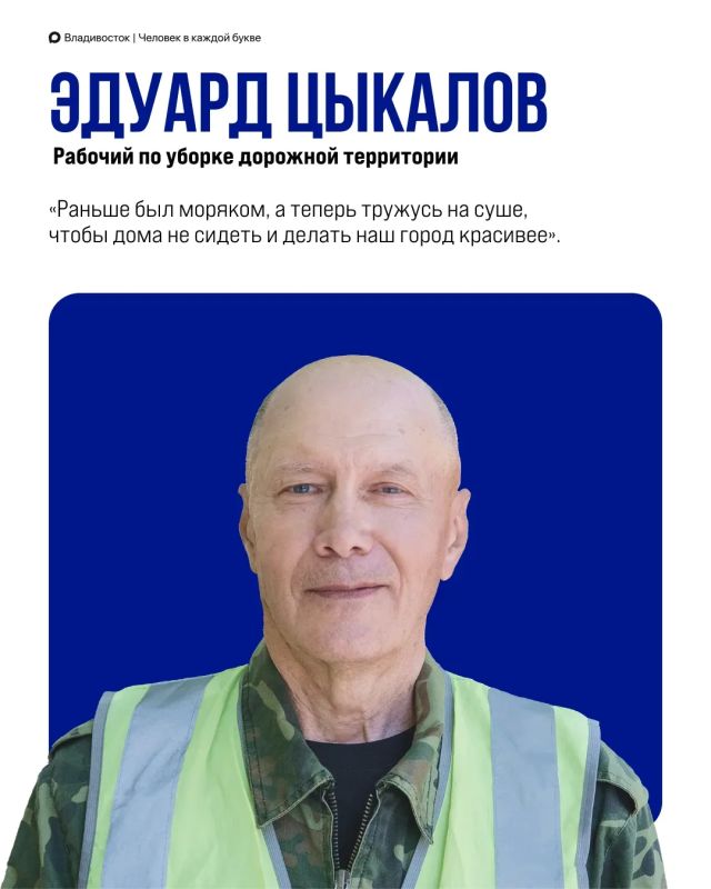 Реализация мастерплана развития Владивостока даёт ощутимые результаты Реализация мастерплана развития Владивостока даёт ощутимые результаты