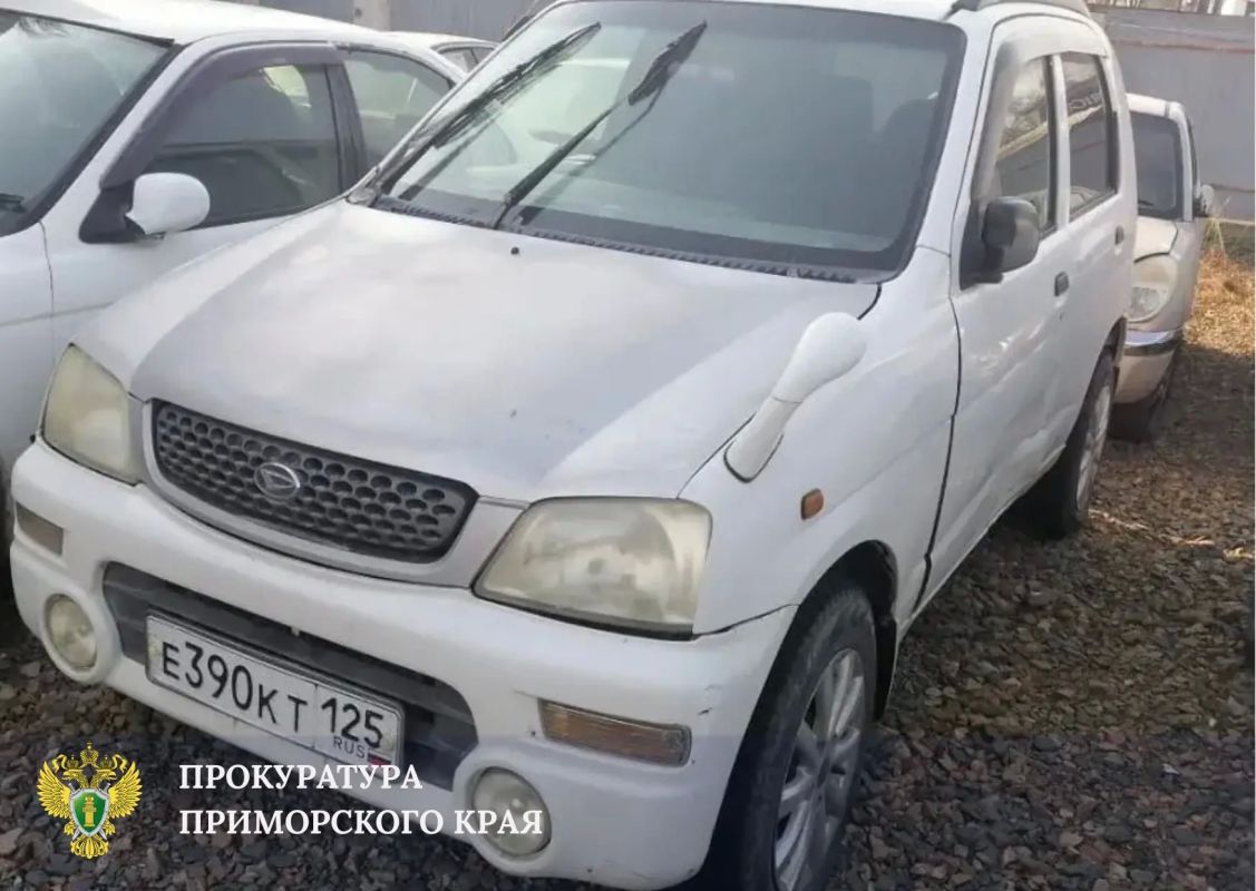 В Приморье с учётом позиции прокуратуры 10 автомобилей конфискованы у водителей за повторную езду в состоянии опьянения В Приморье с учётом позиции прокуратуры 10 автомобилей конфискованы у водителей за повторную езду в состоянии опьянения