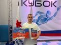 Анна Цивилева: Спорт играет важную роль в ресоциализации ветеранов СВО