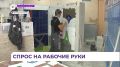 12,5 ������ ������� ���� �������� ���������� � ������������ ������� ����