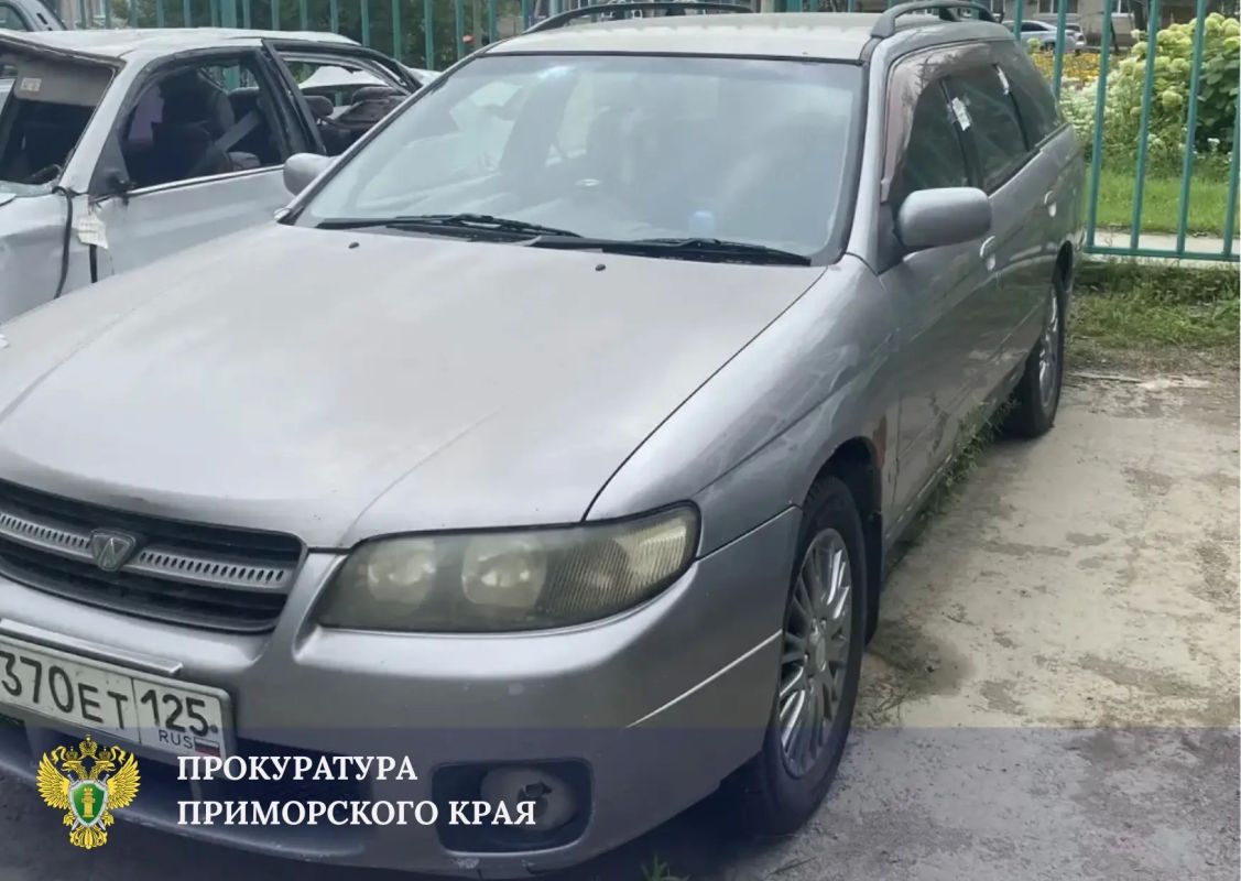 В Приморье с учётом позиции прокуратуры 10 автомобилей конфискованы у водителей за повторную езду в состоянии опьянения В Приморье с учётом позиции прокуратуры 10 автомобилей конфискованы у водителей за повторную езду в состоянии опьянения