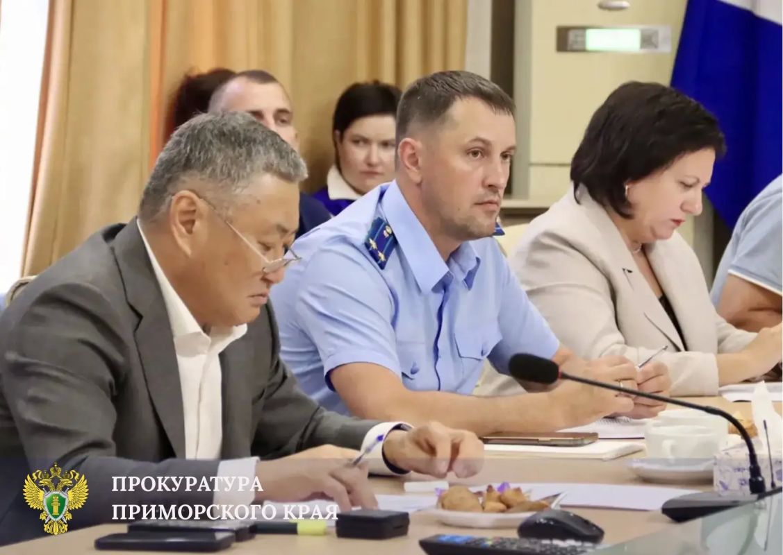 В Приморье продолжается работа по защите прав участников СВО и членов их семей В Приморье продолжается работа по защите прав участников СВО и членов их семей