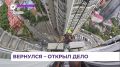 Всё больше участников программы «СВОё дело» открывают собственный бизнес