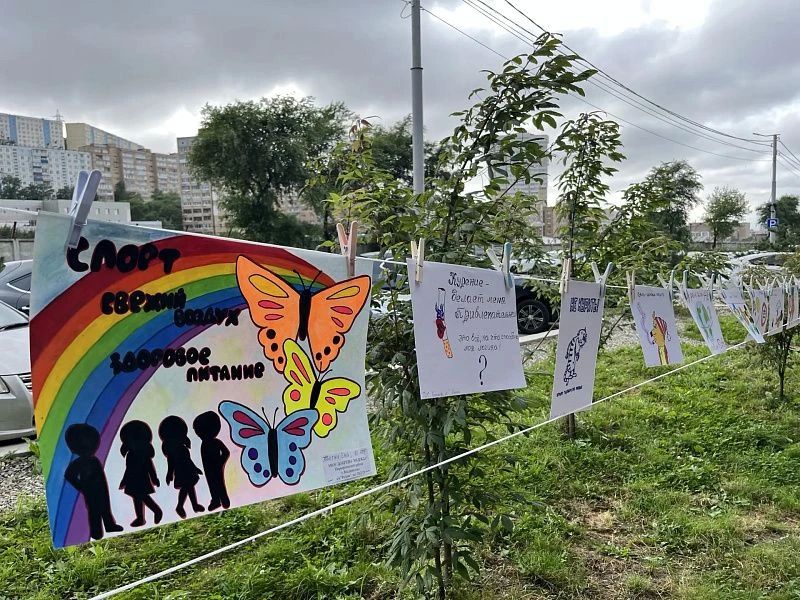 Праздник ТОСов прошел во Владивостоке на улице Жигура Праздник ТОСов прошел во Владивостоке на улице Жигура