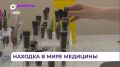 Коллектив Находкинской горбольницы пополнит рекордное количество специалистов