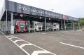На Дальнем Востоке стартовал новый этап масштабной реконструкции автомобильных пунктов пропуска на стыке границ с Китаем и КНДР