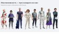 МТС открывает доступ к онлайн-версии «ИгрAI и действуй вне стереотипов» – первой в России реалити-игры об инклюзивной культуре