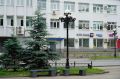 Доброе утро, Уссурийск!. Сегодня пятница, 14 августа — завершаем рабочую неделю