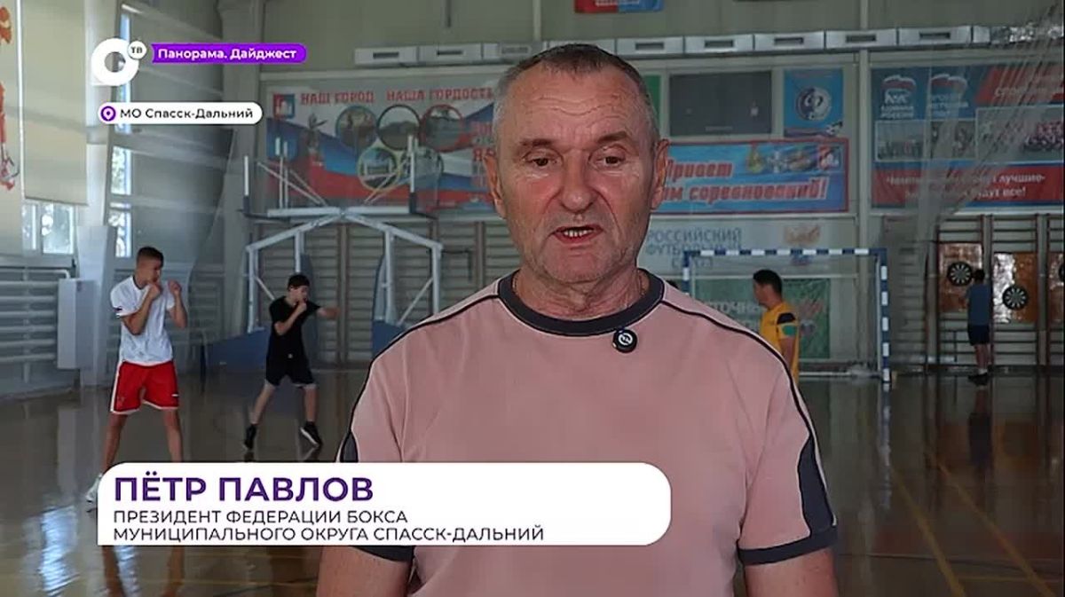 Боксёры Спасска-Дальнего активно готовятся к межрегиональному турниру