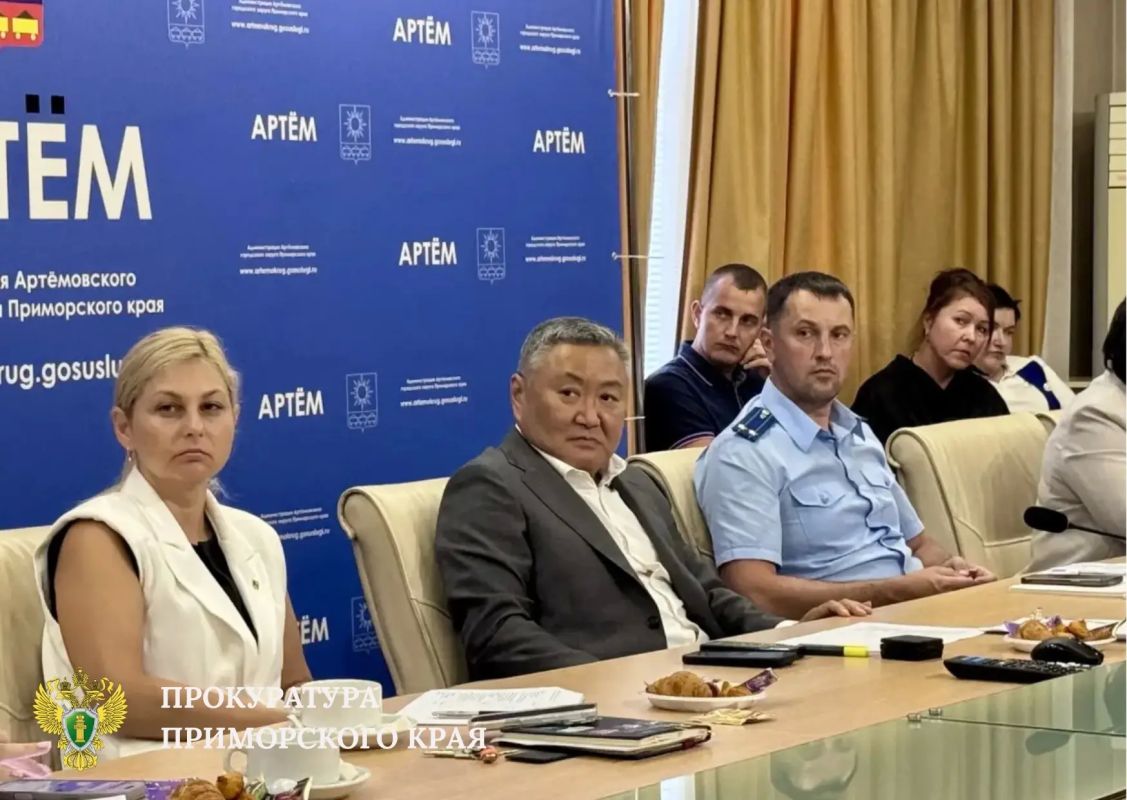В Приморье продолжается работа по защите прав участников СВО и членов их семей В Приморье продолжается работа по защите прав участников СВО и членов их семей