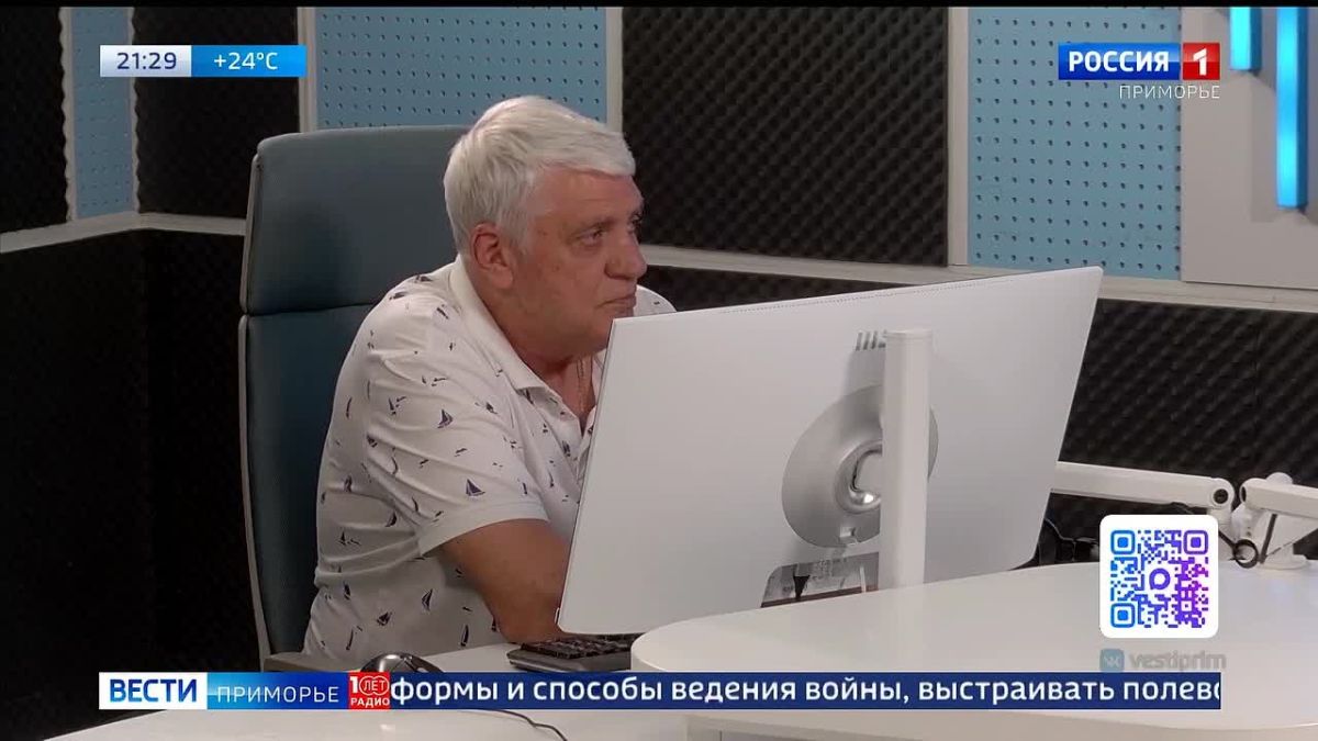 В свет выходит новая книга военного корреспондента и писателя Алексея Суконкина «Операция «Прыжок тигра»