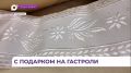 Подаренная ценность сыграет свою роль в спектакле театра Горького