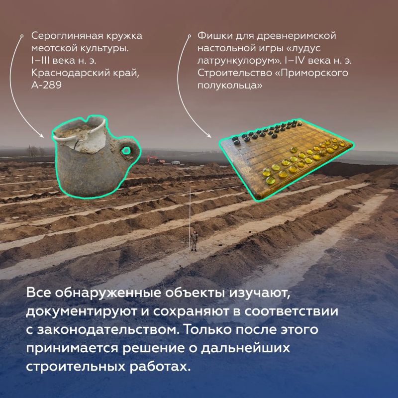 У каждой дороги есть своя история У каждой дороги есть своя история