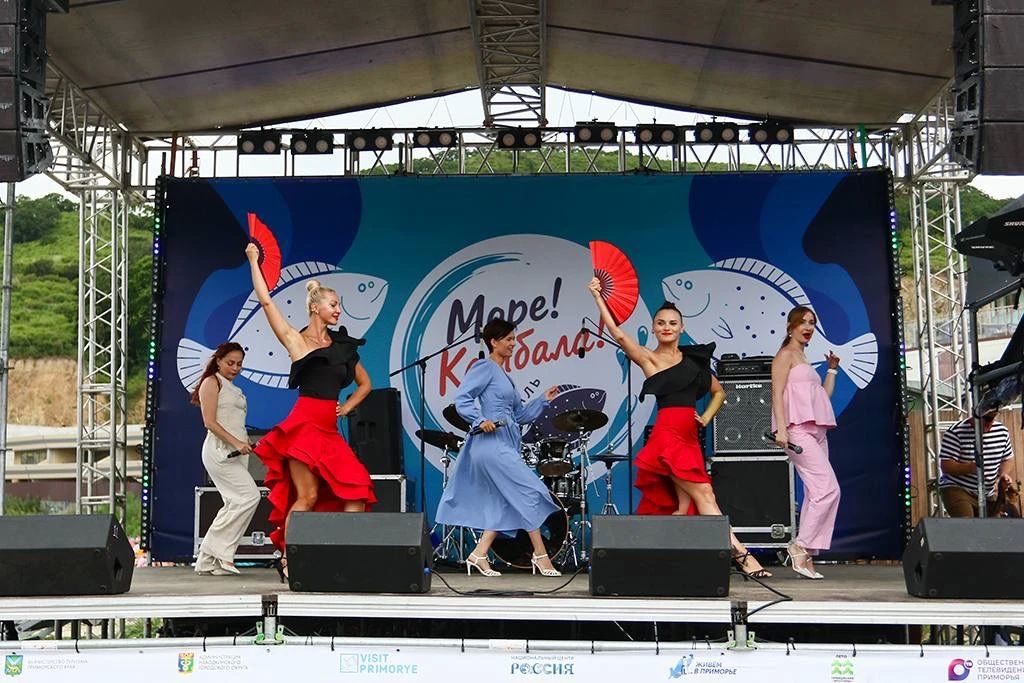 В Находке проходит юбилейный гастрономический фестиваль «Море! Камбала!» В Находке проходит юбилейный гастрономический фестиваль «Море! Камбала!»