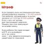 ��������� �� �����!. �� ��������� ���������� �������� ������� ����������� ��������� ���������������� ���������