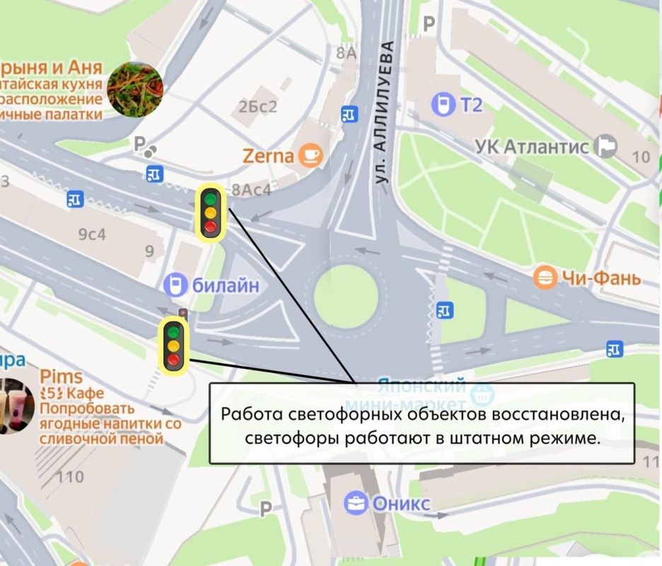На Третьей Рабочей спустя более трёх недель восстановили работу светофоров