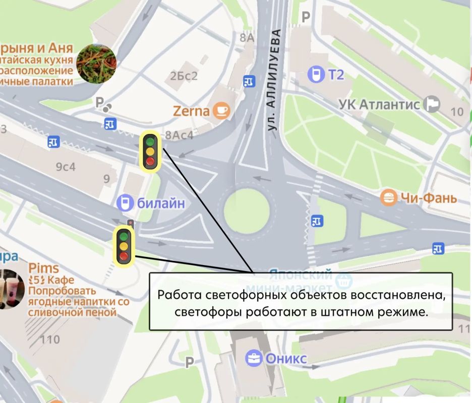 Восстановили работу светофоров на пешеходных переходах в районе кольца 3-й Рабочей