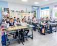 В Приморье откроют классы для детей из Узбекистана