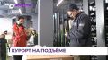 ���������� � ������������ �������� ������������ �� ����������� ������� ���������
