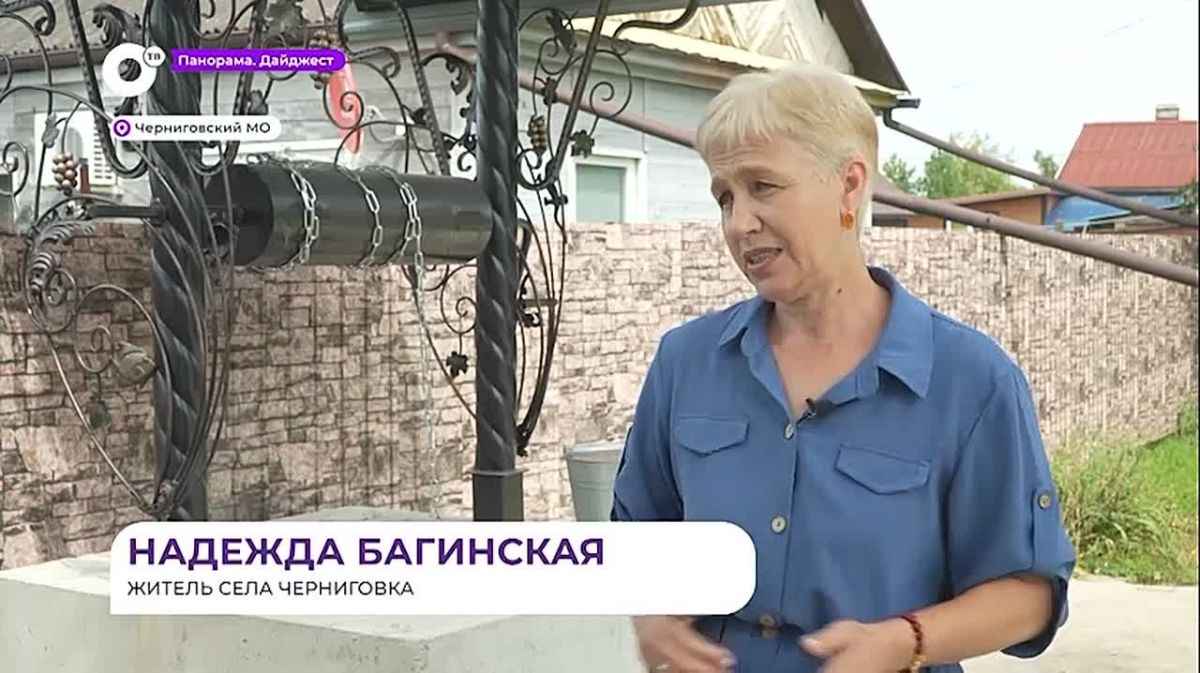 Обновлённый колодец в Черниговке вновь стал местом притяжения односельчан