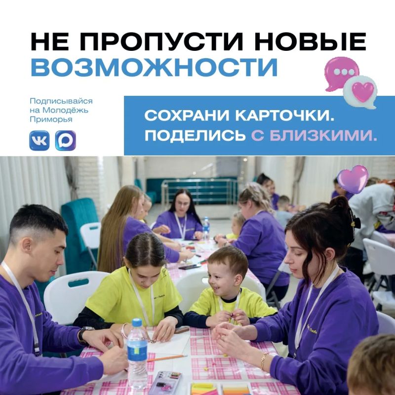 Семья — это поддержка, забота и люди, с которыми хочется разделять самые важные моменты жизни Семья — это поддержка, забота и люди, с которыми хочется разделять самые важные моменты жизни