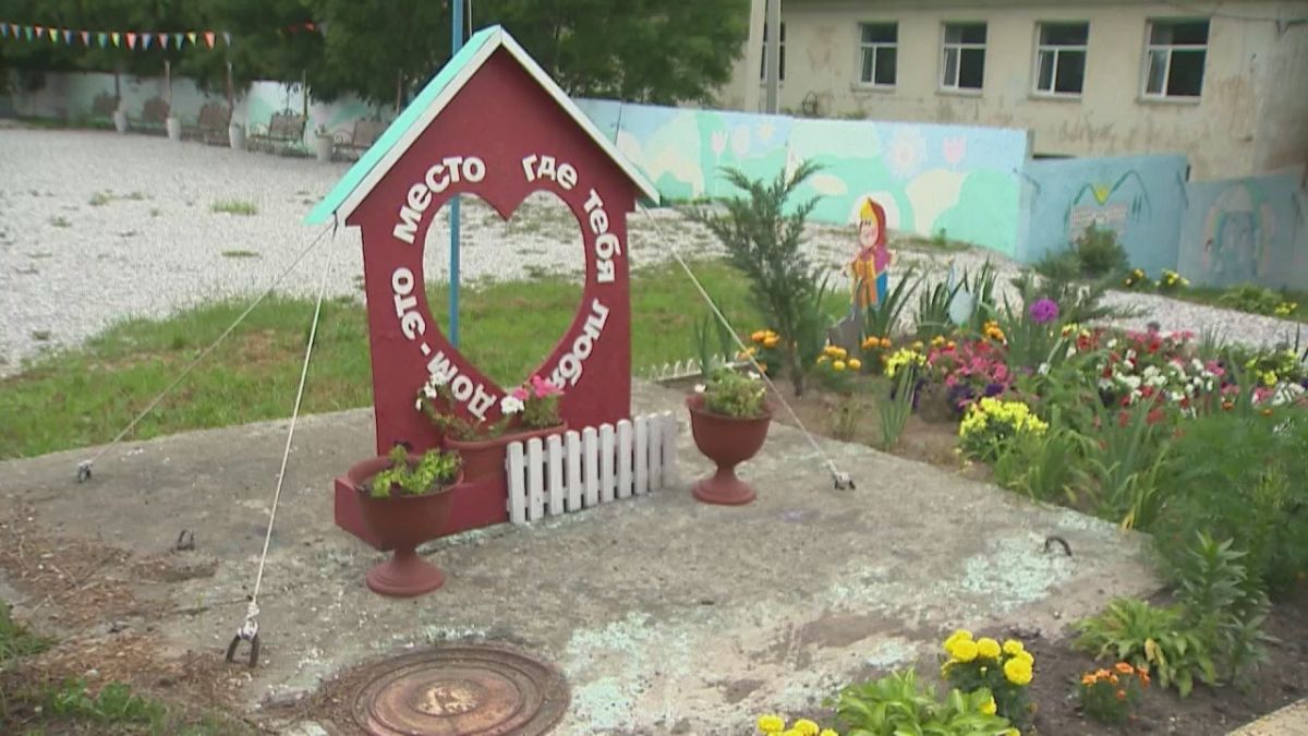 В село Екатериновка Партизанского округа Приморья приехали представители московского благотворительного фонда «Дорога жизни»