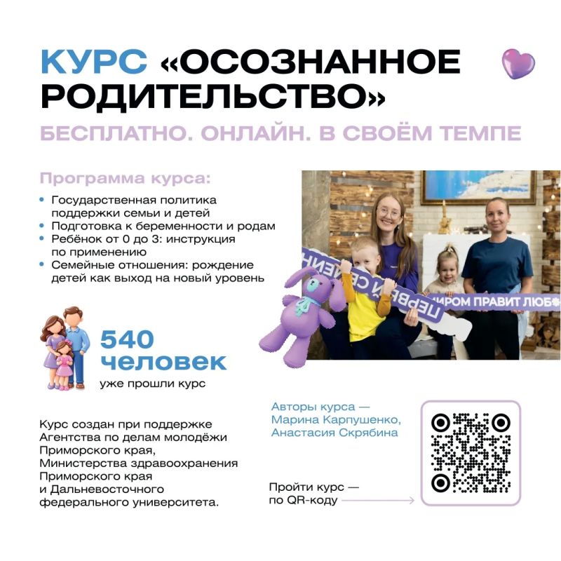 Семья — это поддержка, забота и люди, с которыми хочется разделять самые важные моменты жизни Семья — это поддержка, забота и люди, с которыми хочется разделять самые важные моменты жизни