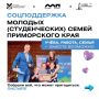 ����� � ��� ���������, ������ � ����, � �������� ������� ��������� ����� ������ ������� �����