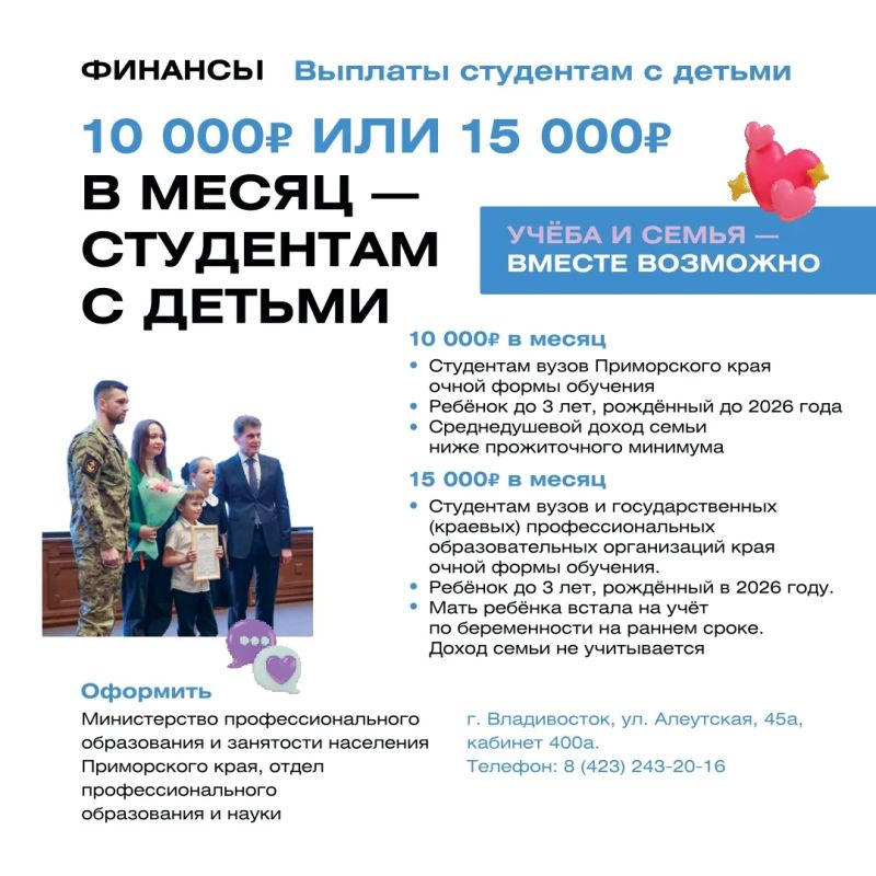 Семья — это поддержка, забота и люди, с которыми хочется разделять самые важные моменты жизни Семья — это поддержка, забота и люди, с которыми хочется разделять самые важные моменты жизни