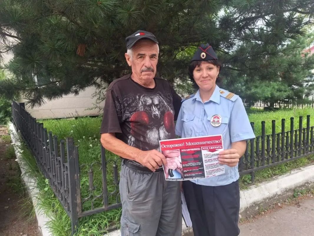 В Приморье сотрудники полиции провели профилактическое мероприятие на улицах Пограничного округа В Приморье сотрудники полиции провели профилактическое мероприятие на улицах Пограничного округа