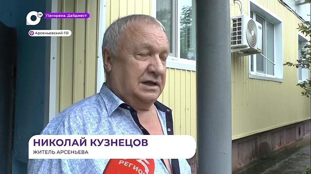 Первые четыре дома с новыми лифтами в Арсеньеве официально приняты комиссией