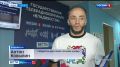 Маяки фестиваля «Человек и море» продолжают находить своих героев