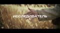 Олег Кожемяко: СКОРО!!!