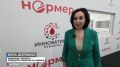 Первый вице-губернатор — председатель Правительства Приморского края Вера Щербина посетила производственную площадку ООО «Инноватика Приморье»