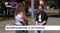 Решение об отмене строительства жилищного комплекса на Спортивной принято окончательно