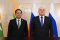 Президент Республики Союз Мьянма Мин Аун Хлайн сообщил на встрече с премьерминистром РФ Михаилом Мишустиным о планах скорого открытия генерального консульства Мьянмы во Владивостоке