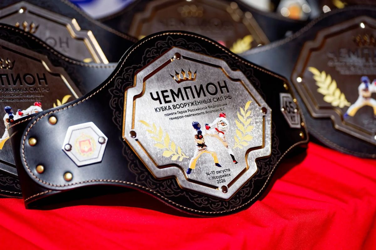 ВКС — чемпионы! Как это было на Кубке Вооружённых Сил ВКС — чемпионы! Как это было на Кубке Вооружённых Сил