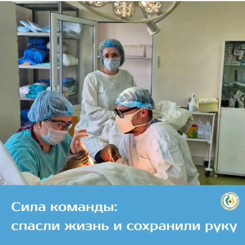 Жизнь с руками: в Находке медики предотвратили ампутацию и спасли пациентку