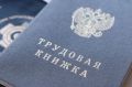 Работа на опережение: проект «Банк вакансий будущего» реализуют в Приморье