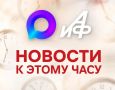 Путин не планирует встречаться с секретарём Ватикана по международным делам
