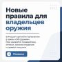 ��������� �������� �������� � ����������� ����� ��� ������