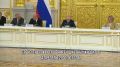 Региональные бюджеты получат дополнительную поддержку