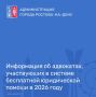 � ������ ���������� ������������ ������ �� ���������� ����������� ������ � ���������� ��������� ��������� ���������� ���������� �� ���������, ������� ������������� � ������������ ��������������� ������� ����������...