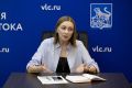 Новое лицо Владивостока - от билбордов до вывесок на русском языке